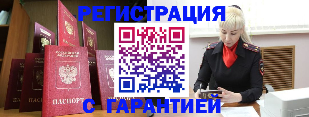 форма 3 в Дзержинске